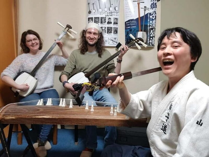 Tokyo: Learn to play traditonal songs on Tsugaru Shamisen - The Value of the Price: $62 per Person