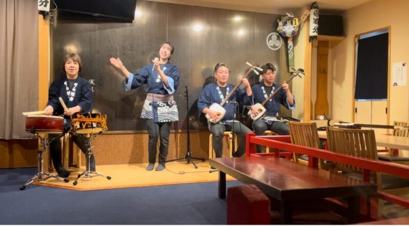Tokyo: Live Shamisen guitar and Izakaya Experience - Authenticity and Cultural Depth