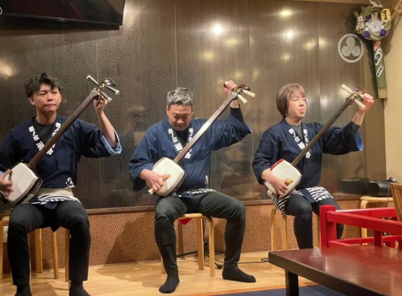 Tokyo: Live Shamisen guitar and Izakaya Experience - A Closer Look at the Tokyo: Live Shamisen and Izakaya Tour