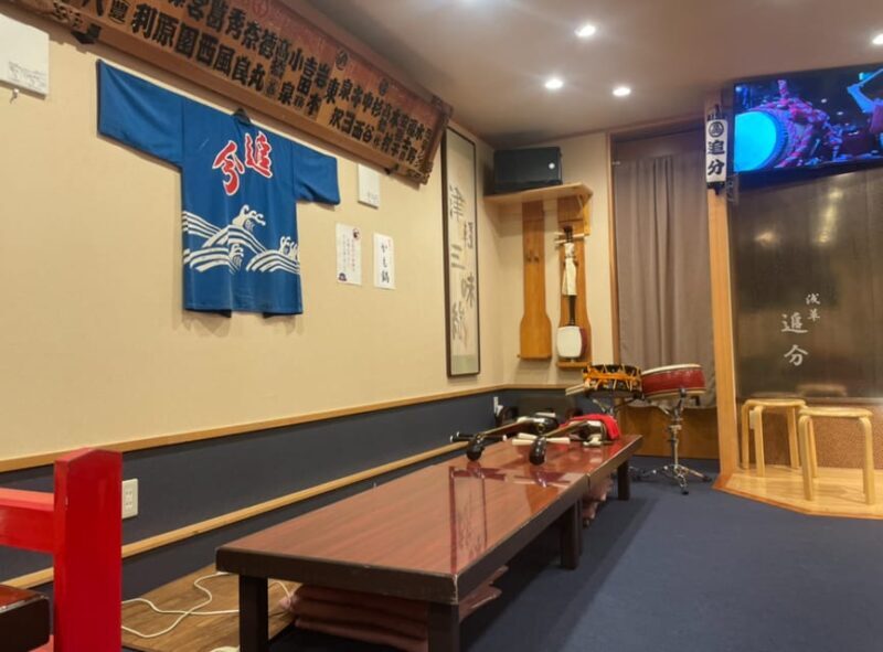 Tokyo: Live Shamisen guitar and Izakaya Experience - Final Thoughts: Who Is This Experience For?