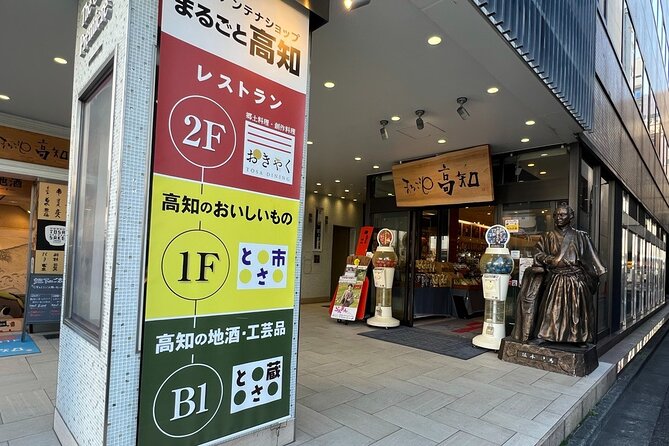 Tokyo Local Gourmet Discovery Tour of Japan - Local Food Sampling