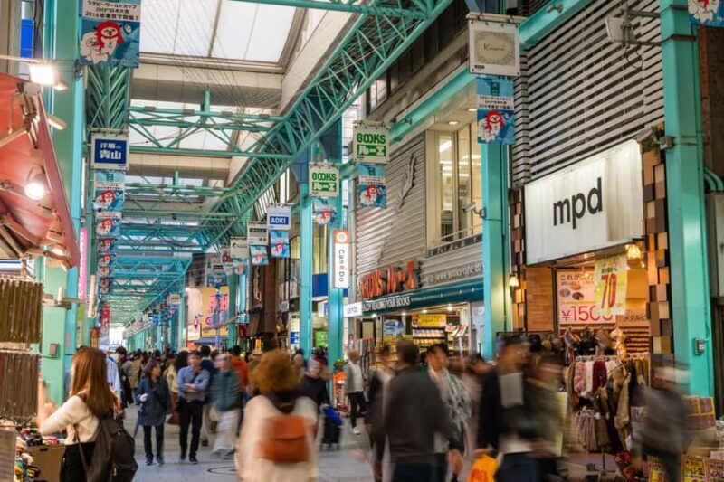 Tokyo local lifestyle Kichijoji : Coffee, Happiest Block - The Sum Up