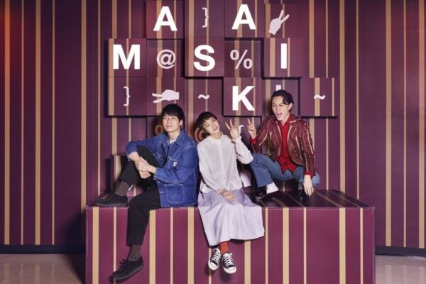 Tokyo: Madame Tussauds Admission Ticket - Important Information