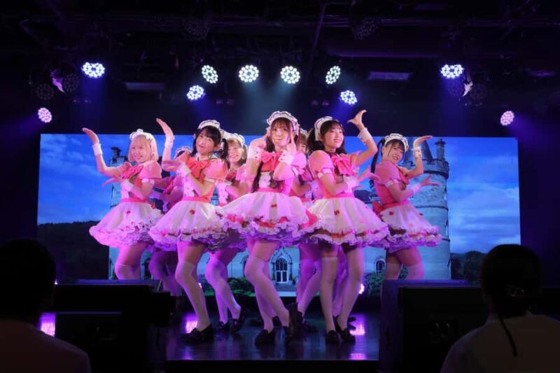 Tokyo: Maid Cafe Live Show (Drink Included) | Akiba Broadway - Good To Know