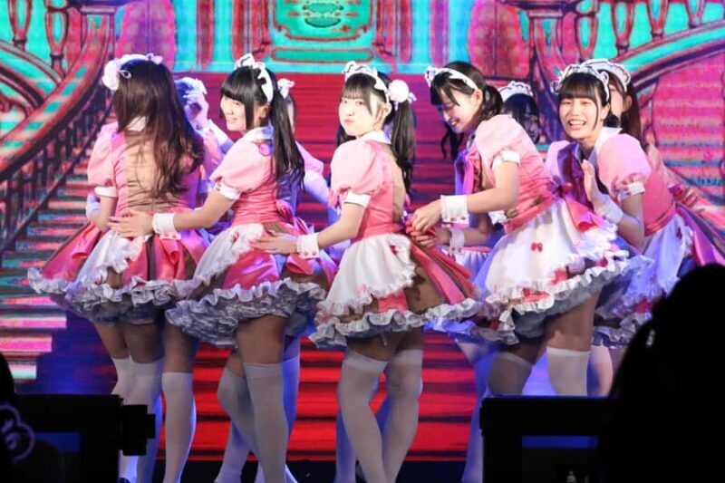 Tokyo: Maid Cafe Live Show (Drink Included) | Akiba Broadway - The Value of the Experience