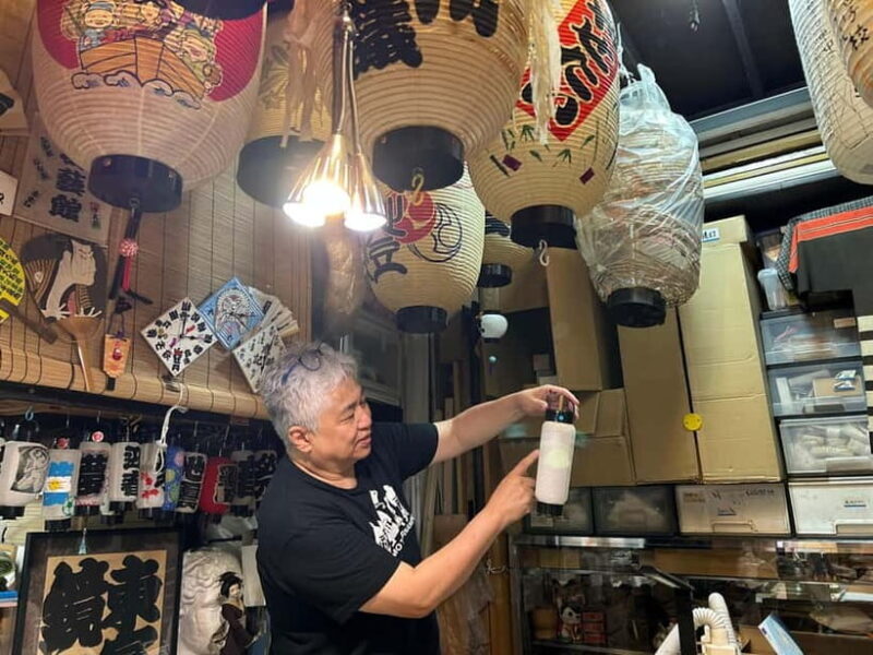 Tokyo: Making a Lantern Workshop in Asakusa with a Craftsman - Introduction