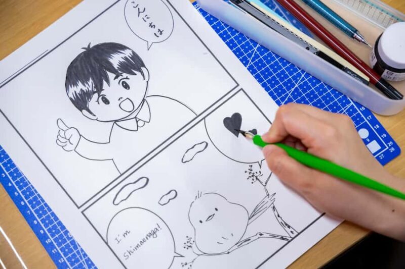 Tokyo: Manga Workshop in Ginza, Led by Professional Artists - Good To Know