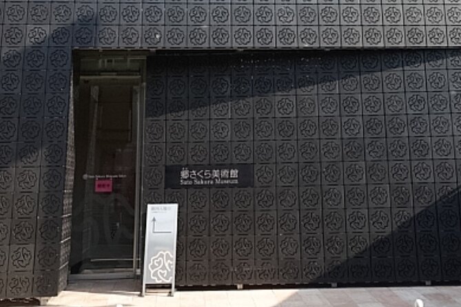 Tokyo Meguro River Private Cultural Tour With Licensed Guide - Inclusions