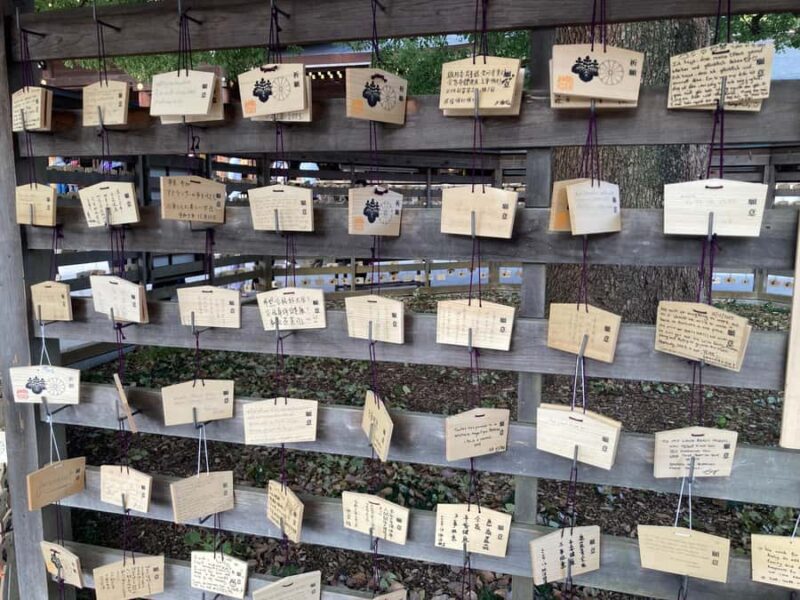 Tokyo: Meiji Jingu Historical Walk and Food Tasting Tour - FAQs