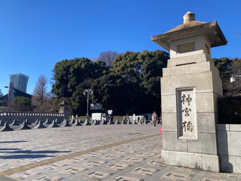Tokyo: Meiji Jingu Historical Walk and Food Tasting Tour - Introduction