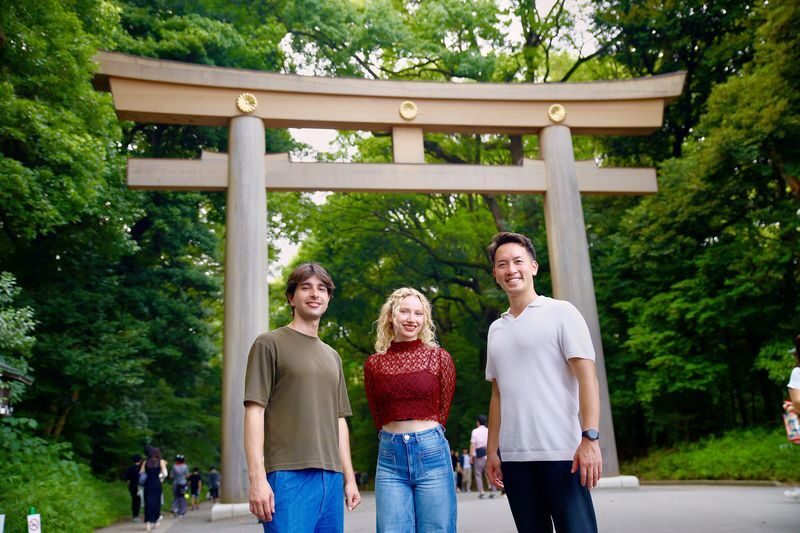 Tokyo: Meiji Shrine & Shinto Culture Walking Tour - What makes this walk useful