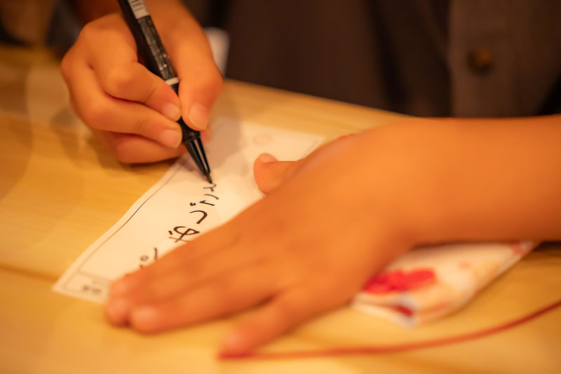 Tokyo Miko Experience: Photo Spots & DIY Shrine Amulet/Bracelet - Who will enjoy this experience most?