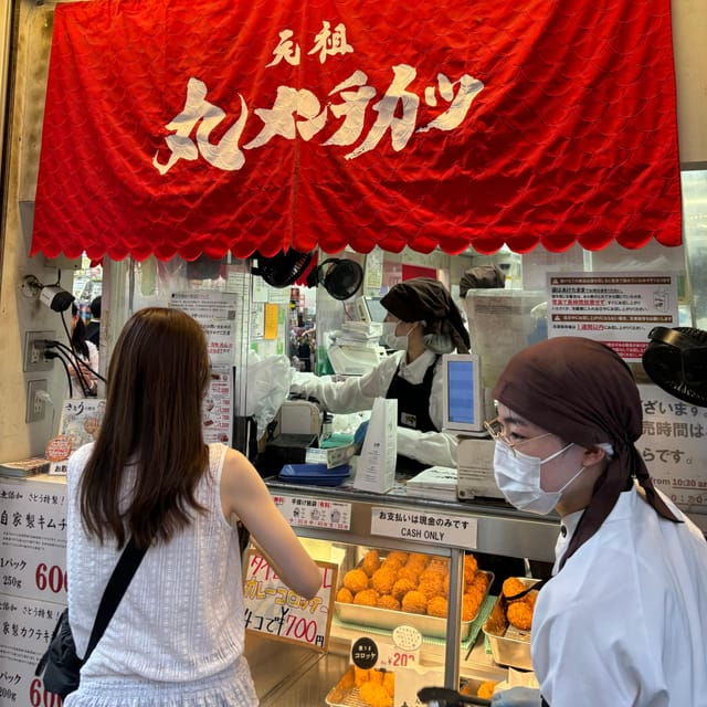 Tokyo: Mitaka Forest and Kichijoji Food Walking Tour - Important Details