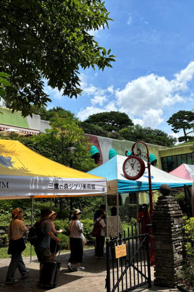 Tokyo: Mitaka Forest and Kichijoji Food Walking Tour - Frequently Asked Questions