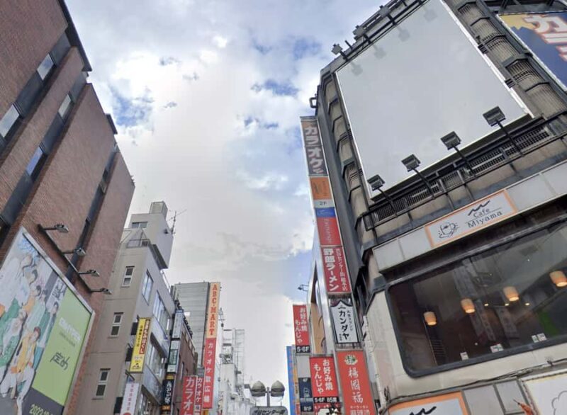 Tokyo Monster Card & Anime Collectors Tour - What to Expect From the Tour