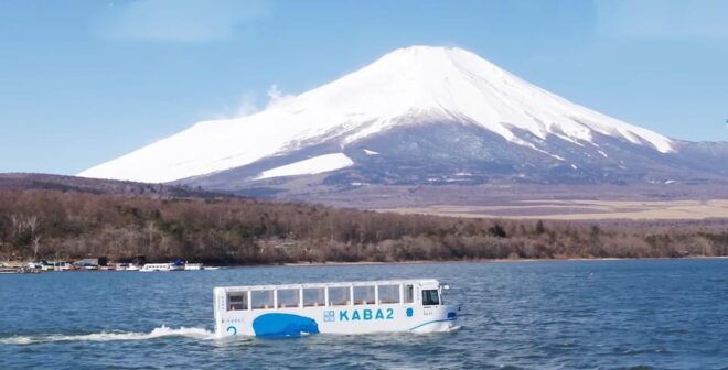 Tokyo: Mount Fuji Views & KABA Amphibious Bus Day Tour (OPT) - Oshino Hakkai Springs