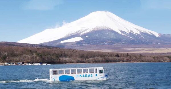 Tokyo: Mount Fuji Views & KABA Amphibious Bus Day Tour (OPT) - Hiranohama Scenic Stroll