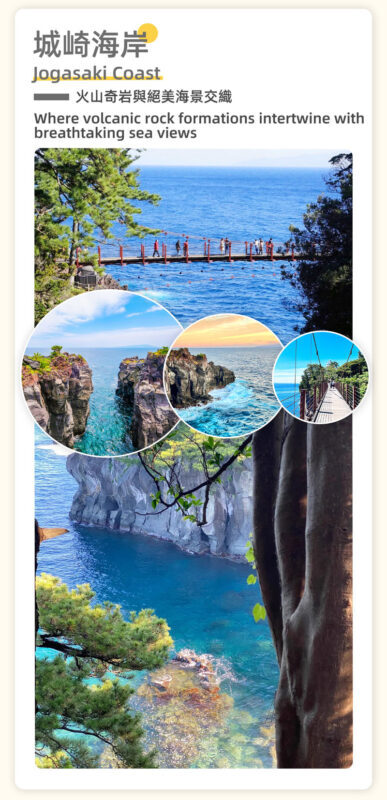 Tokyo: Mount Omuro & Jogasaki Coast Full-Day Guided Tour - Who will enjoy this trip most