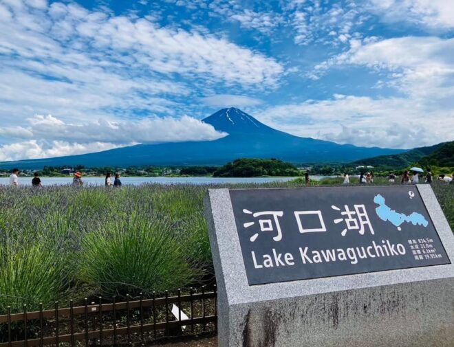Tokyo: Mt.Fuji 5th Station & Kawaguchiko Highlights Day Tour - Mt. Fuji 5th Station Experience