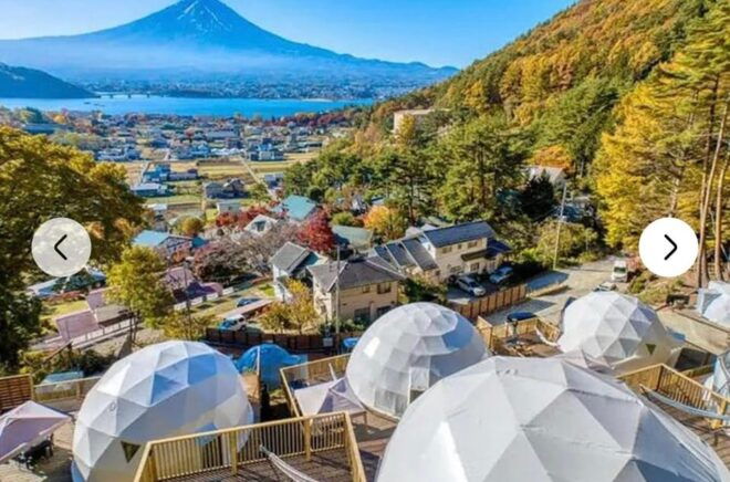 Tokyo: Mt. Fuji, Kawaguchi Lake, & Oshino Hakkai Day Trip - Transportation Details