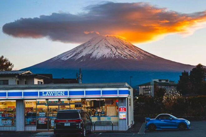 Tokyo: Mt Fuji Trip With Kawaguchiko Ropeway and Matcha Tea - Important Information