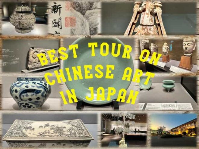 Tokyo: Museum Guided Tour in English on Chinese Art - Highlights of the Experience