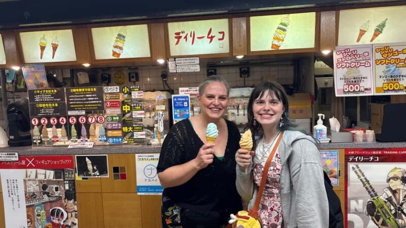 Tokyo: Nakano Broadway Treasure Hunt Walking Tour - Why Choose the Nakano Broadway Treasure Hunt?