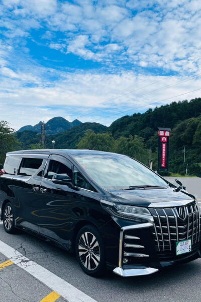 Tokyo Narita Airport NRT: One-Way/Roundtrip Private Transfer - Cancellation and Refund Policies