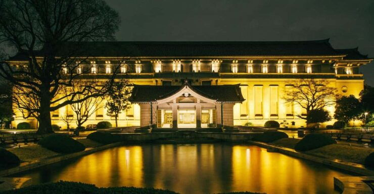 Tokyo: National Museum of Modern Art Night Festival - Good To Know