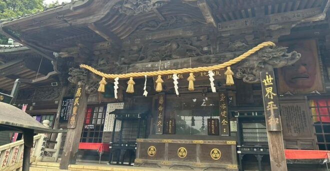 Tokyo: Nature and Culture Hiking Adventure at Mt. Takao - Cultural Highlights
