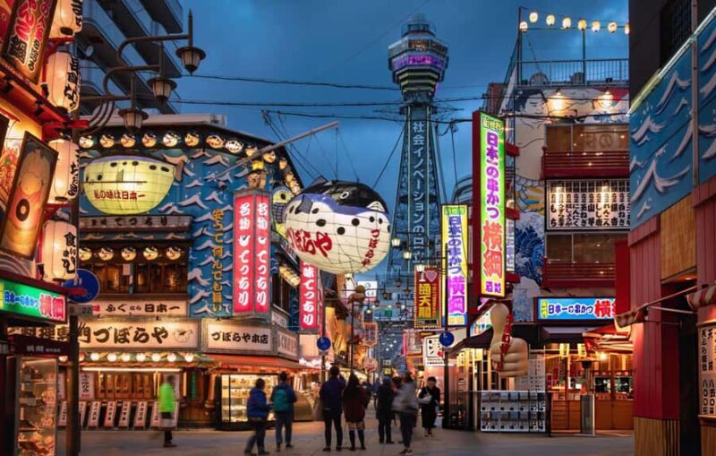 Tokyo Neon Nights: Guided Nightlife Walking Experience - Good To Know