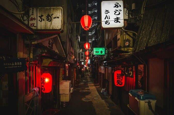 Tokyo Night Adventure with Skyline Views - Pricing & Value