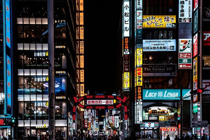 Tokyo Night Tour: A Unique Experience - Booking and Pricing