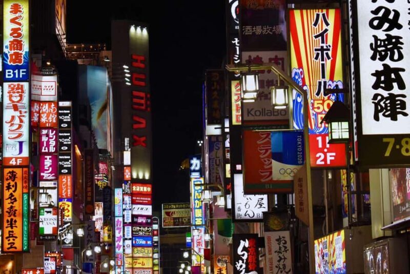 Tokyo Night Walk: Lights of Shinjuku & Shibuya 2.5 Hrs - A Detailed Look at the Tokyo Night Walk Experience