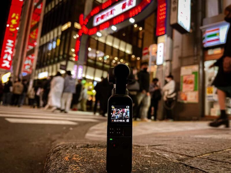 Tokyo Night Walk: Lights of Shinjuku & Shibuya 2.5 Hrs - Who Will Love This Tour?
