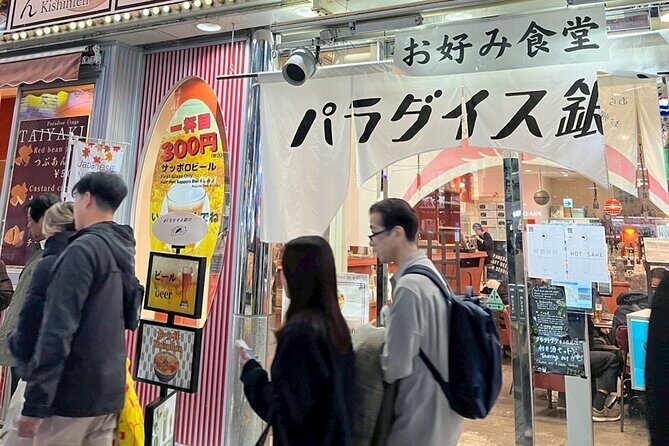 Tokyo Night Walking Tour at Shibuya and Shinjuku Hidden Alleys - An In-Depth Look at the Tour Experience