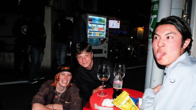 Tokyo Nightlife Tour And Photography Session - Inclusions and Benefits