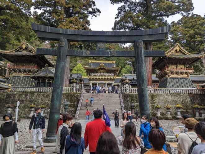 Tokyo: Nikko City Day Trip By Private Car or Van - Booking Information