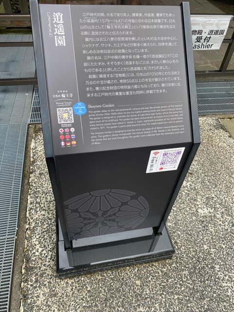 Tokyo: Nikko Private Day Trip with English speaking guide - Why This Tour Offers Excellent Value