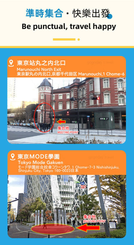 Tokyo Nikko Toshogu Shrine and Kegon Falls Day Tour - Lake Chuzenji: mountain air and a short stop