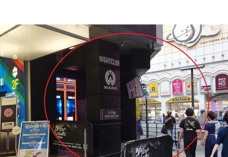 Tokyo: Ninja Kabuki Show & Dinner at Izakaya in Shinjuku - Good To Know