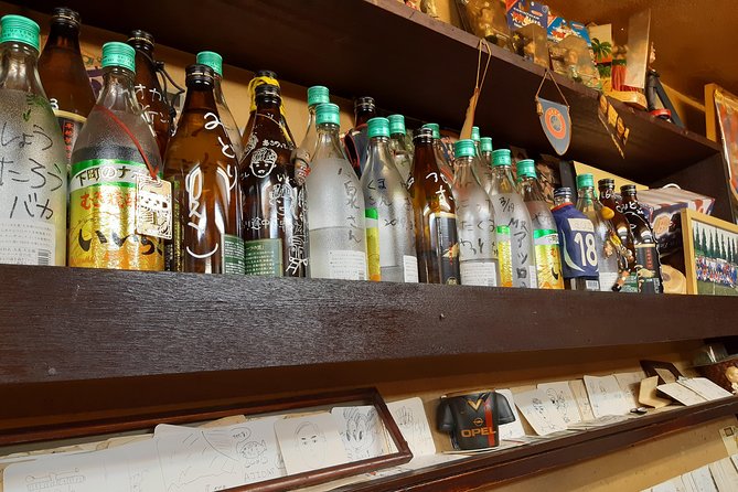Tokyo Off the Beaten Track Local Sake Drinking Tour - Directions