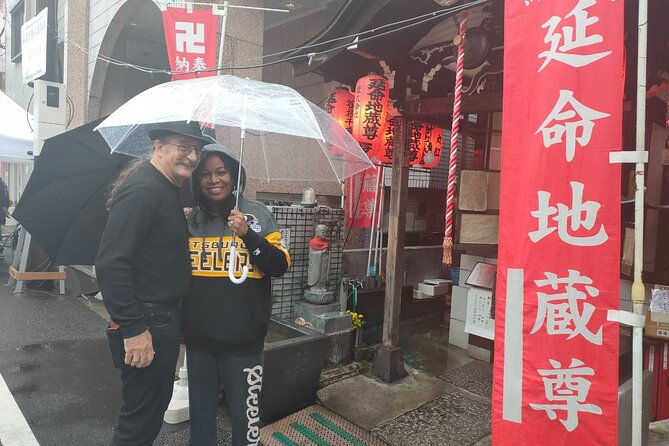 Tokyo Old Town Nostalgia Private Food Tour Of Yanaka Ginza - Tour Overview