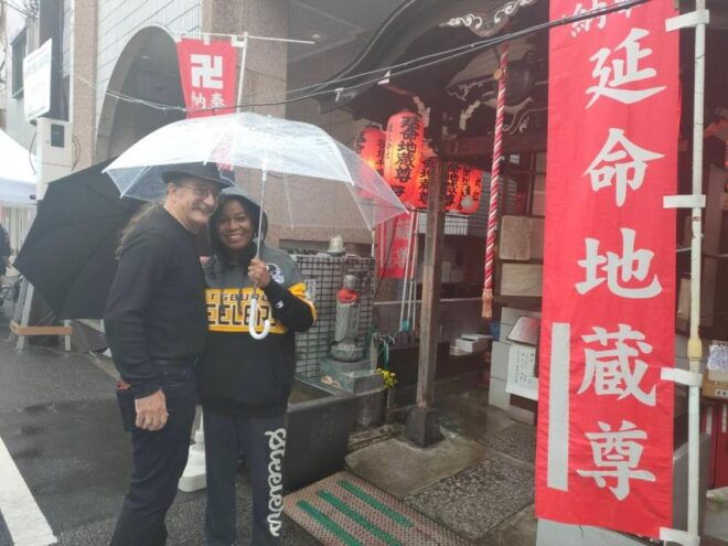 Tokyo Old Town Nostalgia Private Food Tour Of Yanaka Ginza - Inclusions and Exclusions