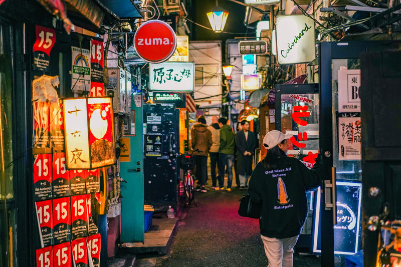 Tokyo Omakase Sushi & A5 Wagyu Premium Foodie Tour in Shinjuku - What the $137.19 starting price buys