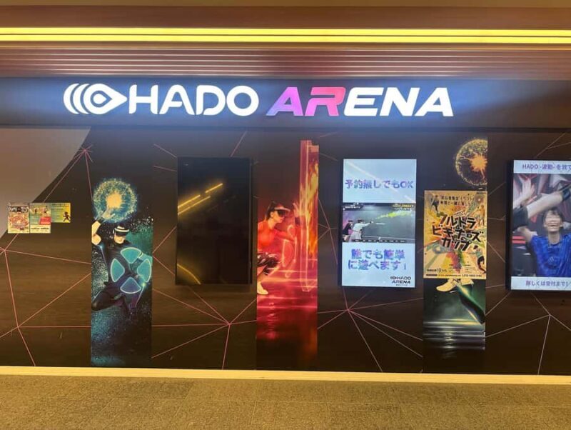 Tokyo oshiage: AR Sports HADO game experience in Skytree - Practical Details