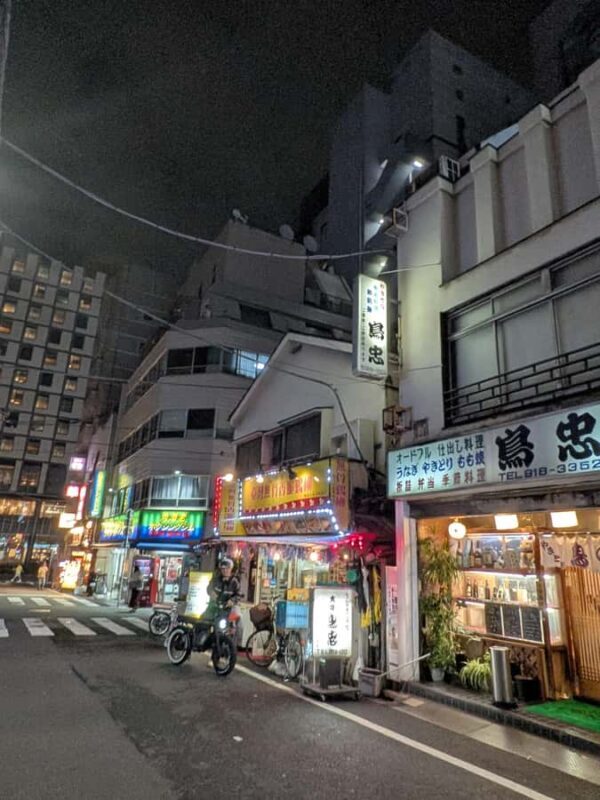 Tokyo: Otsuka Nightlife Tour with Izakayas, Bars and Snacks - What to Know Before You Go