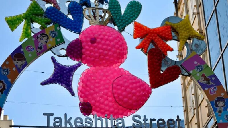 Tokyo "Perfect Days" Movie Walk Feat. Yoyogi & Sugamo 3 Hrs - Who Will Love This Tour?