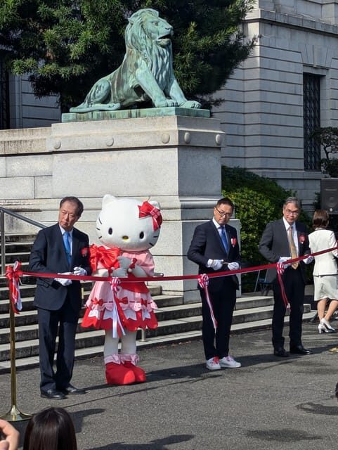 Tokyo: Personalized Half-day Tour - Introduction: A Flexible Way to Explore Tokyo