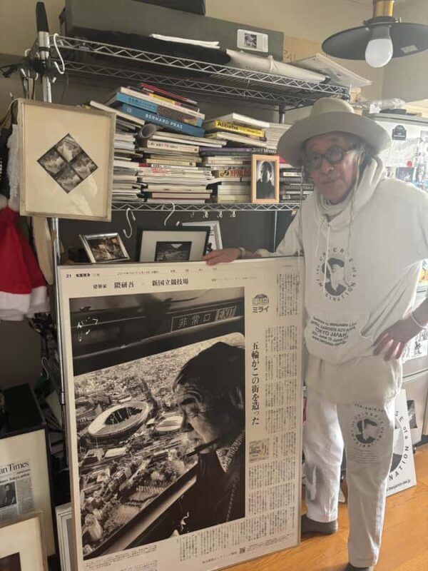 Tokyo: Photography/Art Lesson with Legendary Photographer - The Experience: A Closer Look